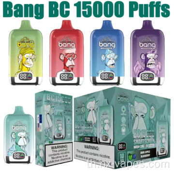 Bang BC 15000 พัฟ disposeries vape wholesale